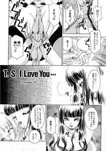 Page 24 of Tsuiteru Onna ・Nihon Irechau!! - preview thumbnail