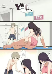 Page 3 of Pool de Deatta Oneesan to Ecchi na Kankei ni Nacchau Ohanashi - preview thumbnail