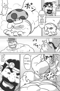 Page 24 of Dr. Mario no Ogenki Clinic - preview thumbnail