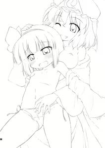 Page 4 of Uchi no Juusha wa Shita no Kuchi ga Yurui - My follower has a loose peehole - preview thumbnail