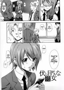 Fushime Gachi na Kanojo — hentai manga cover on Fhentai