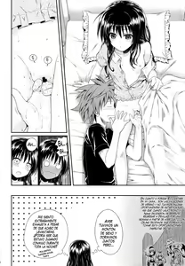 Page 5 of Hitasura Summer - preview thumbnail