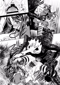 Page 6 of Akumu Hon ~Nightmare Book~ - preview thumbnail