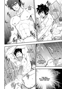 Page 25 of 【blackmonkey】deeper2:dream - preview thumbnail