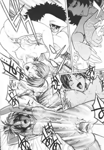 Page 62 of BAD SLAMMERS 2 - preview thumbnail