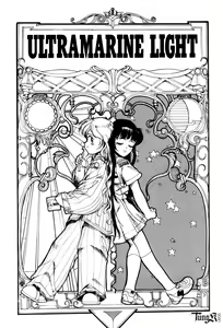 Page 122 of E Graphy - preview thumbnail