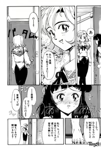 Page 125 of E Graphy - preview thumbnail
