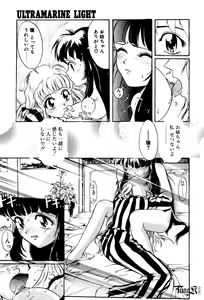 Page 130 of E Graphy - preview thumbnail