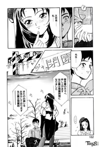 Page 161 of E Graphy - preview thumbnail
