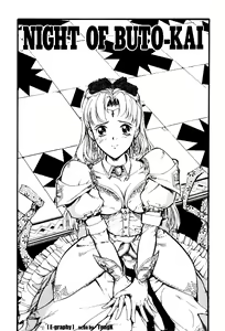 Page 71 of E Graphy - preview thumbnail
