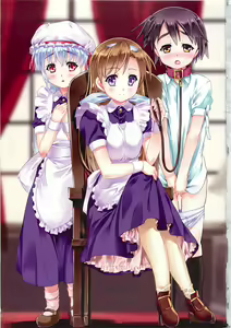 Page 4 of Kago no Tori - preview thumbnail