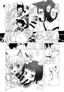 Page 7 of CUSTOM LOVECATs - preview thumbnail