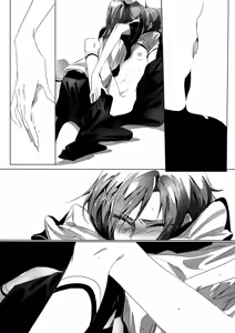 Page 12 of Houkago 23 | After School 23 - preview thumbnail