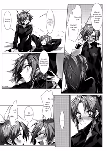 Page 5 of Houkago 23 | After School 23 - preview thumbnail