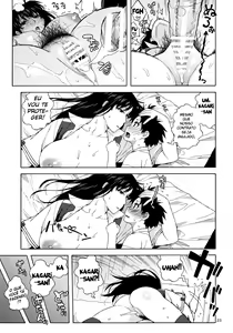 Page 22 of Doushichattano? Kagari-san | What Did I Do, Kagari-san? - preview thumbnail