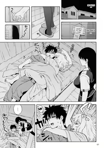 Page 6 of Doushichattano? Kagari-san | What Did I Do, Kagari-san? - preview thumbnail
