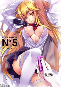 Love Potion No.5☆ — hentai manga cover on Fhentai