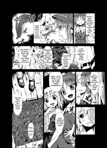 Page 3 of Shokushu ga Mori de Kabayaki ni - preview thumbnail