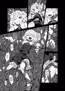 Page 6 of Shokushu ga Mori de Kabayaki ni - preview thumbnail