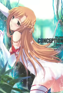 PILE EDGE CONCEPTION — hentai manga cover on Fhentai