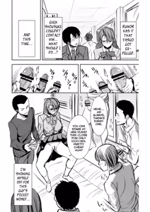 Page 47 of UnSweet Inoue Ai + (Plus) 2 Daikirai na Aitsu ni Dandan Somerarete... Kirai na Hazu nanoni... Vol. 2 | Tainted by the guy I hate... I have to hate it... - preview thumbnail
