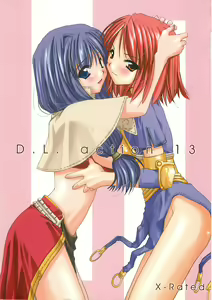D.L. Action 13 - hentai manga cover image