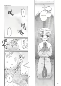 Page 5 of D.L. Action 13 - preview thumbnail