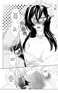 Page 6 of Eternal Romance - preview thumbnail