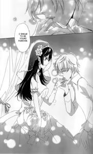 Page 8 of Eternal Romance - preview thumbnail