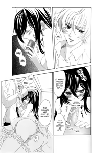 Page 10 of Eternal Romance - preview thumbnail