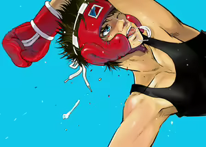 Page 4 of Body Blow - preview thumbnail