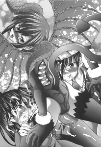 Page 180 of Incubus - preview thumbnail