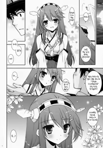 Page 7 of Ware, Haruna to Yasen ni Totsunyuusu!! 2 - preview thumbnail