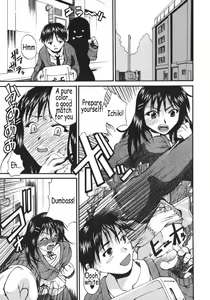 Page 153 of Kyonyuu Alpha - preview thumbnail