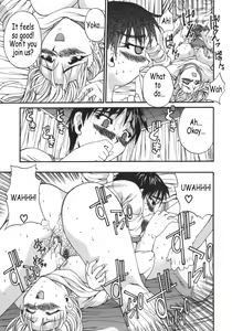 Page 21 of Kyonyuu Alpha - preview thumbnail
