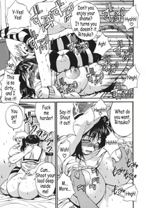 Page 41 of Kyonyuu Alpha - preview thumbnail