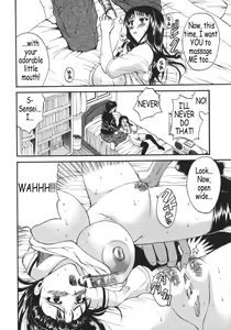 Page 56 of Kyonyuu Alpha - preview thumbnail