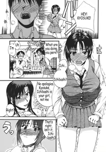 Page 73 of Kyonyuu Alpha - preview thumbnail