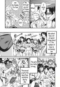 Page 91 of Kyonyuu Alpha - preview thumbnail