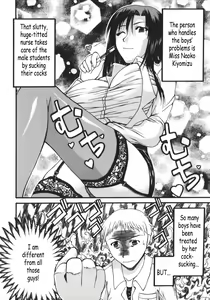 Page 92 of Kyonyuu Alpha - preview thumbnail