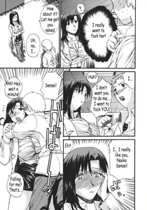 Page 93 of Kyonyuu Alpha - preview thumbnail