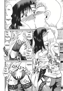 Page 94 of Kyonyuu Alpha - preview thumbnail
