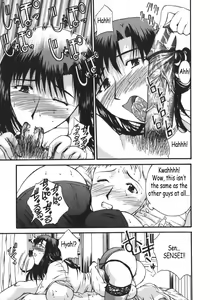 Page 97 of Kyonyuu Alpha - preview thumbnail
