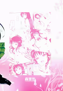 Page 32 of Hana no Toriko - preview thumbnail
