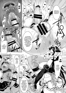Page 16 of Bisko-san no Hakkou Nyuukyo-duke. - Kankourei 5 - | Bismarck's Fermented Pickle Docking - KanColle 5 - preview thumbnail