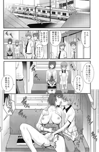 Page 142 of Action Pizazz 2014-10 - preview thumbnail