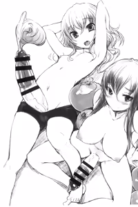 Page 189 of Futabu! MIX - preview thumbnail