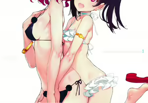 Page 3 of What is this thing called love? 1 - preview thumbnail
