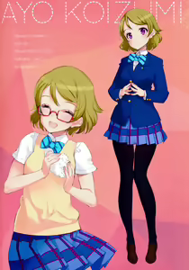 Page 6 of What is this thing called love? 1 - preview thumbnail