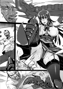 Page 11 of KISS OF THE DEAD 5 - preview thumbnail